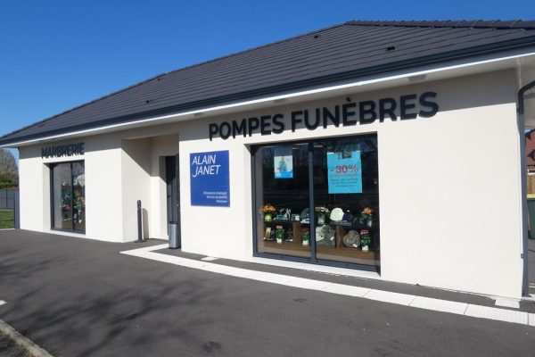 Photo de l'agence Pompes Funèbres Janet - Bourges