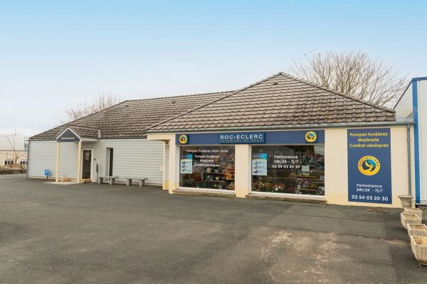 Photo de l'agence Pompes Funèbres Janet Roc Eclerc - Issoudun